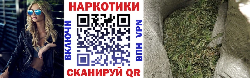 Где купить наркотики Нюрба COCAIN  ГАШ 