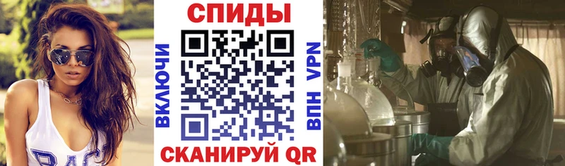 АМФЕТАМИН Premium  купить наркотики сайты  Нюрба 