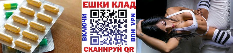 Экстази 300 mg блэк спрут ССЫЛКА Нюрба