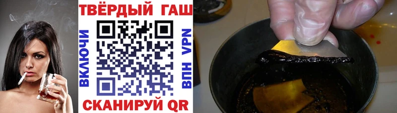ГАШИШ гарик  как найти закладки  Нюрба 
