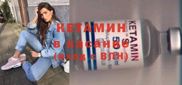 МДМА Аркадак