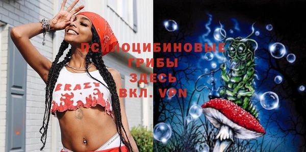 МДМА Аркадак